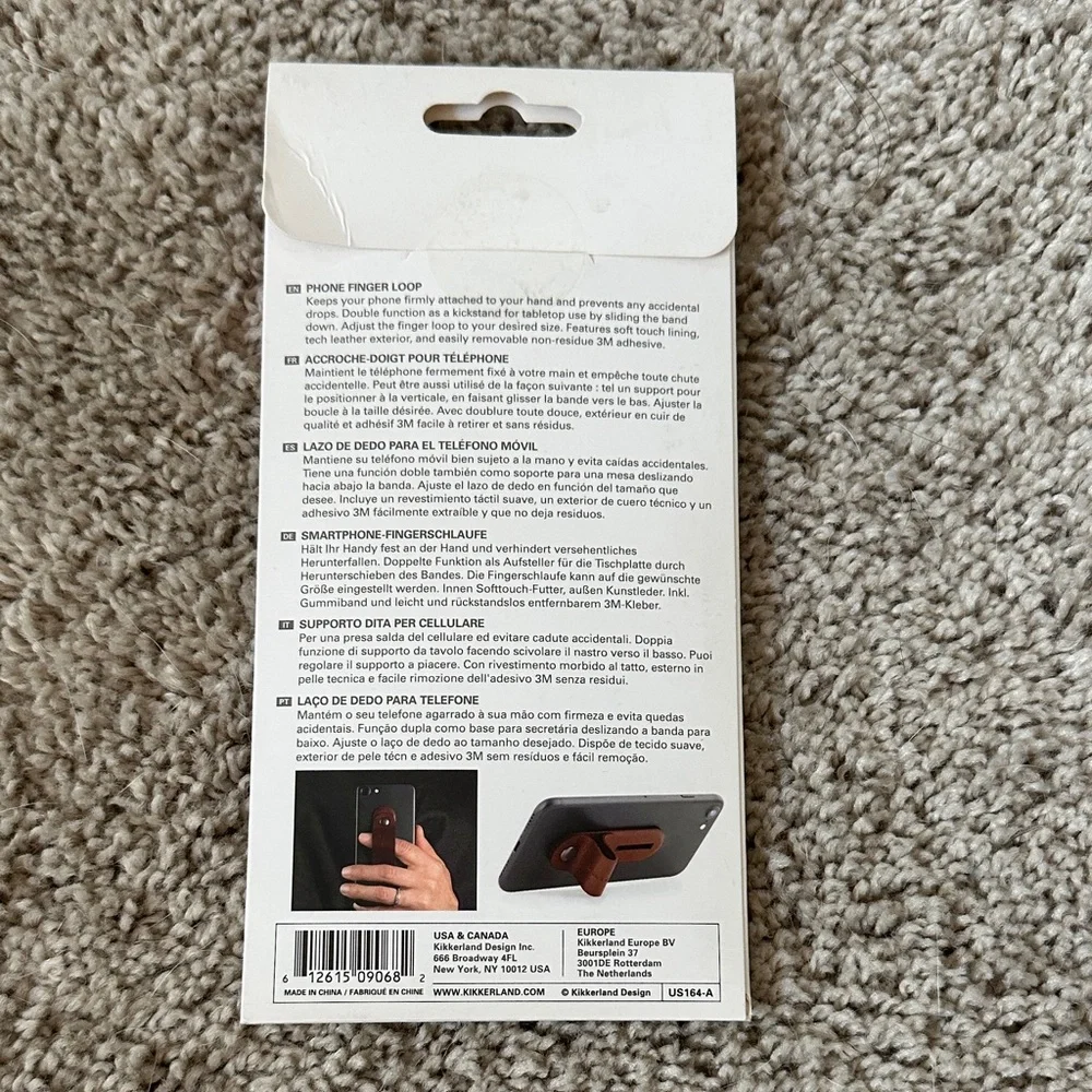 Kikkerland Brown Phone Finger Loop